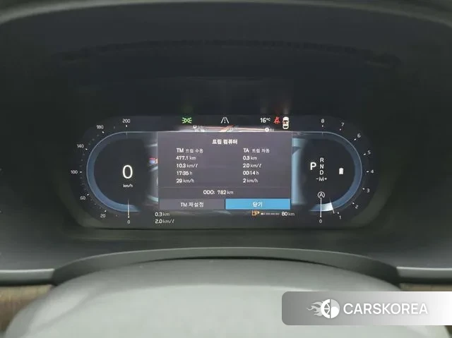 Volvo S90 id 3415290 из Кореи 18