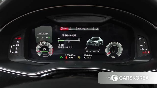 Audi Q8 (4M) id 4848136 из Кореи 18