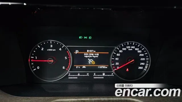 Kia Sorento 4th Generation id 2687838 из Кореи 18