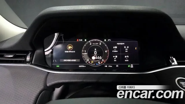 Land Rover Range Rover Evoque 2nd Generation id 2826837 из Кореи 18