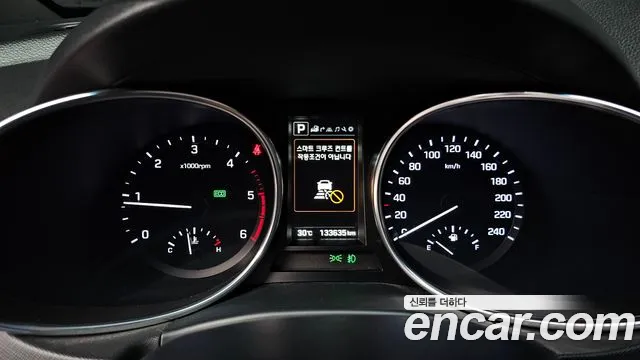 Hyundai The New Max Cruise id 2813798 из Кореи 18