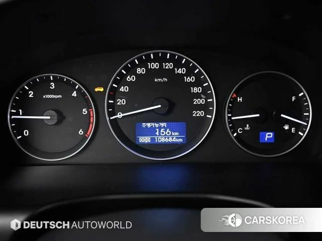 Hyundai The New Grand Starex id 4197158 из Кореи 18