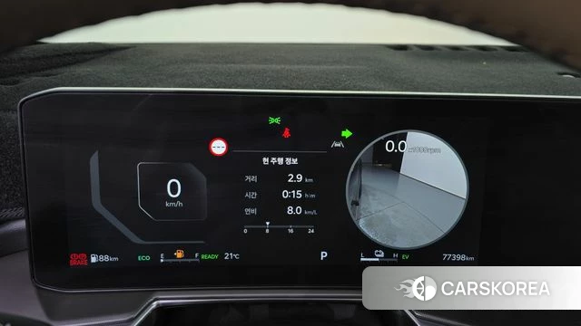 Kia The New Sorento 4th Generation id 4749398 из Кореи 30