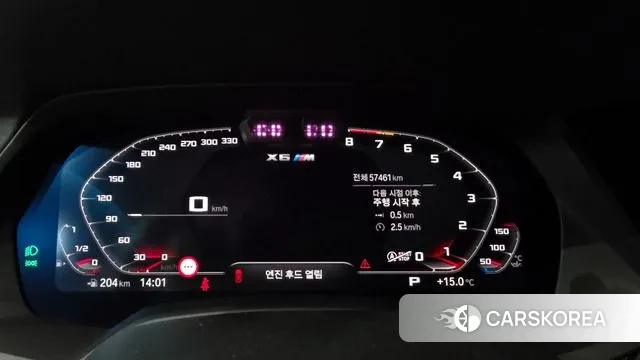 BMW X6M (G06) id 3323373 из Кореи 18