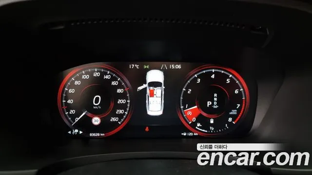 Volvo S90 id 2695189 из Кореи 18