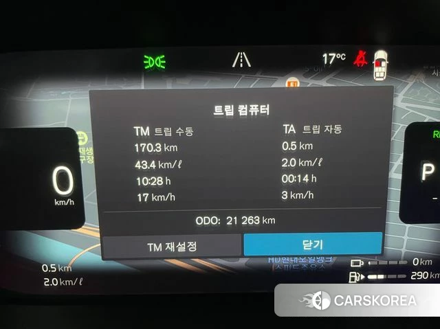 Volvo XC90 second Generation id 4185949 из Кореи 18