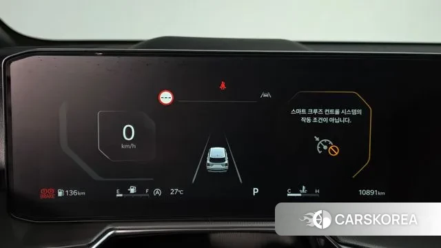 Kia The New Sorento 4th Generation id 2997975 из Кореи 18