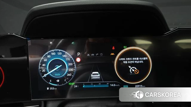 Hyundai The New Avante Hybrid (CN7) id 4921264 из Кореи 30