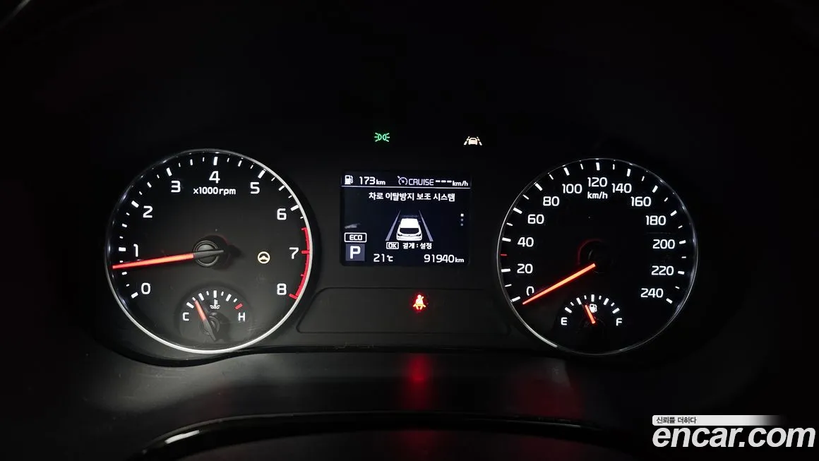 Kia Seltos id 2034940 из Кореи 18