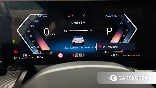 BMW 5 Series (G60) id 3420127 из Кореи 18