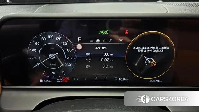 Kia The New Seltos id 3508004 из Кореи 18