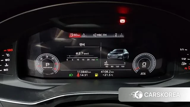 Audi A6 (C8) id 3312851 из Кореи 18