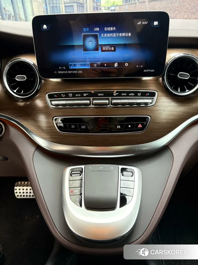 Mercedes-Benz V-class id 4276829 из Китая 9