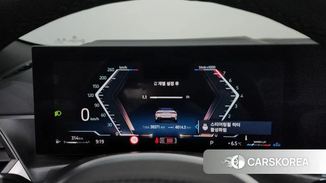 BMW 4 Series (G22) id 3817953 из Кореи 18