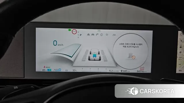 Hyundai Ionic 5 id 3043684 из Кореи 18