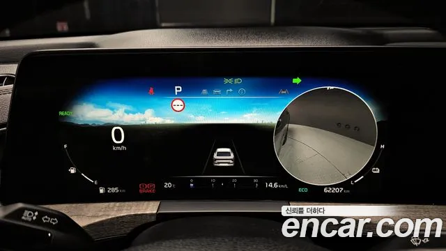 Kia K8 Hybrid id 2718151 из Кореи 18