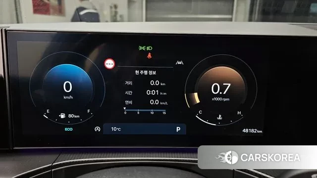 Hyundai Santa Fe (MX5) id 3472073 из Кореи 18