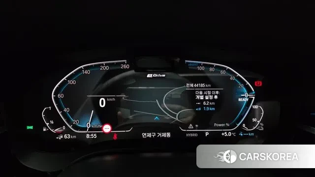 BMW 5 Series (G30) id 3708178 из Кореи 18