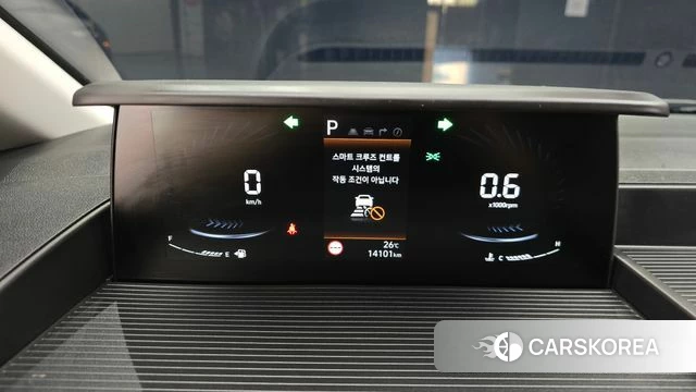 Hyundai Staria id 4941126 из Кореи 30