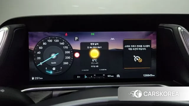 Genesis G90 (RS4) id 3492743 из Кореи 18