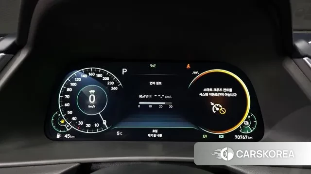 Hyundai Sonata Hybrid (DN8) id 3752030 из Кореи 18