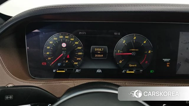 Mercedes-Benz S-Class W222 id 4717503 из Кореи 18