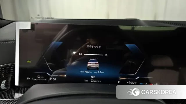 BMW X7 (G07) id 3507227 из Кореи 18