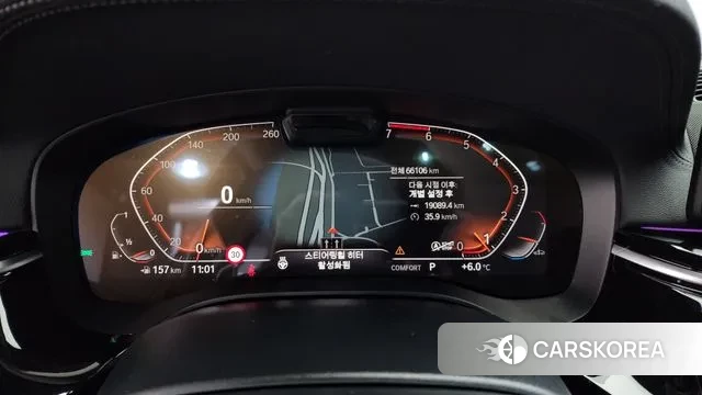 BMW 5 Series (G30) id 3713184 из Кореи 18