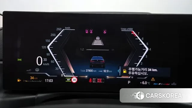 BMW 3 Series (G20) id 3378058 из Кореи 18