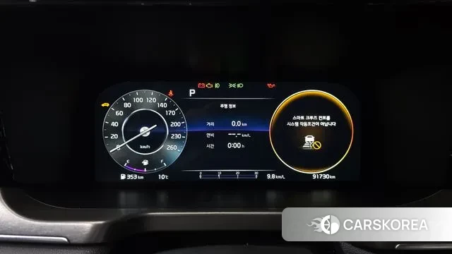 Kia Sorento 4th Generation id 3513541 из Кореи 18