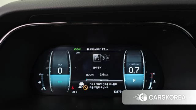 Kia Mohave Master id 4893892 из Кореи 18