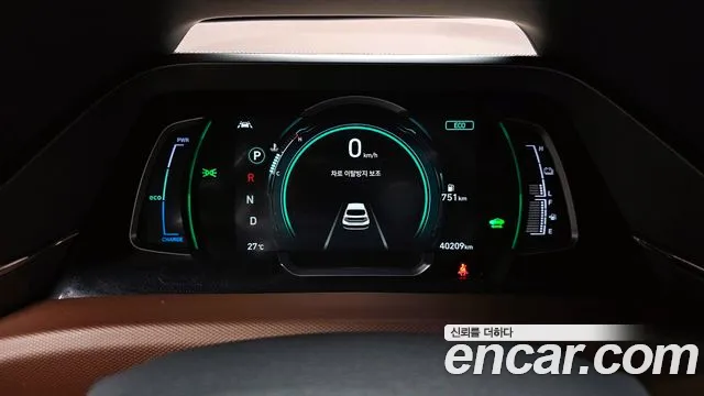 Hyundai The New Ionic Hybrid id 2849533 из Кореи 18