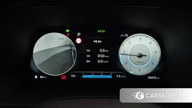 Hyundai The New Palisade id 3518267 из Кореи 18