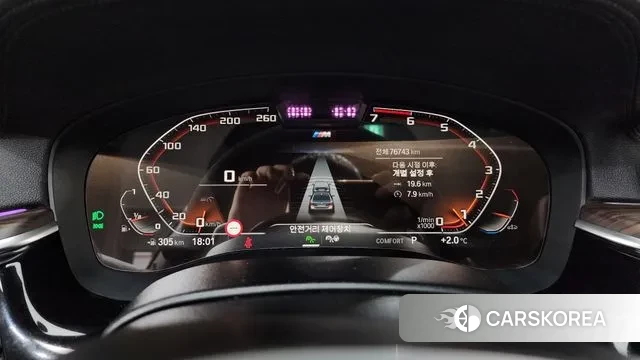 BMW 5 Series (G30) id 3681527 из Кореи 18