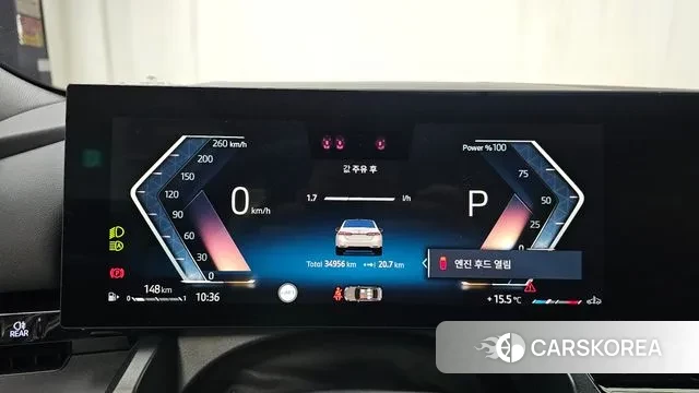 BMW 5 Series (G60) id 3512526 из Кореи 18