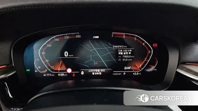 BMW 5 Series (G30) id 3552175 из Кореи 18