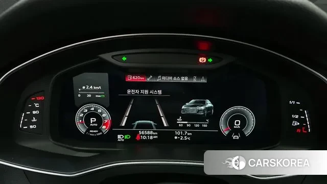 Audi A6 (C8) id 3671676 из Кореи 18