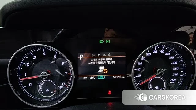 Hyundai The New Grandeur IG id 3606947 из Кореи 18