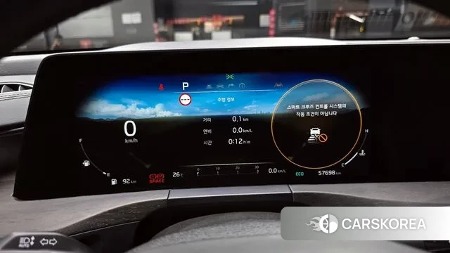 Kia K8 id 3012685 из Кореи 18