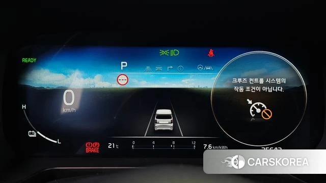 Kia The New Kia Ray EV id 3850777 из Кореи 18