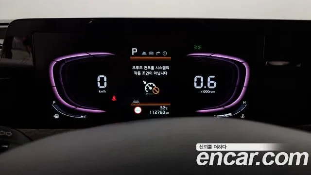 Kia K8 id 2911385 из Кореи 18