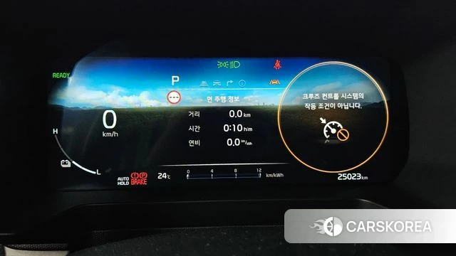 Kia The New Kia Ray EV id 4853992 из Кореи 30