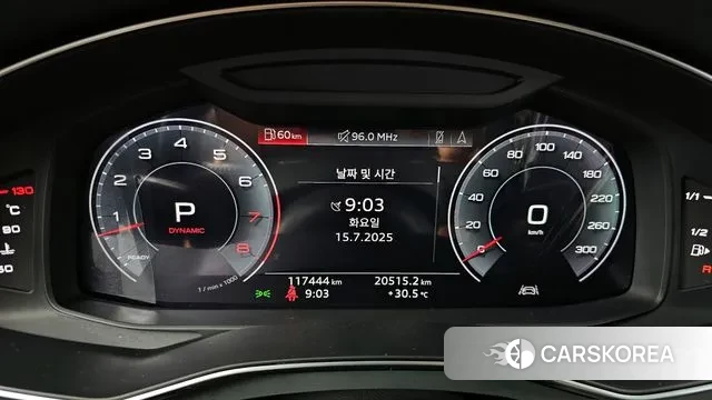 Audi A7 (4K) id 2932263 из Кореи 18