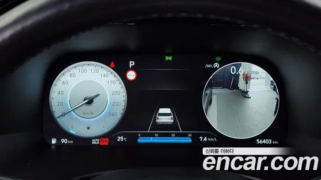 Hyundai The New Palisade id 2717381 из Кореи 18