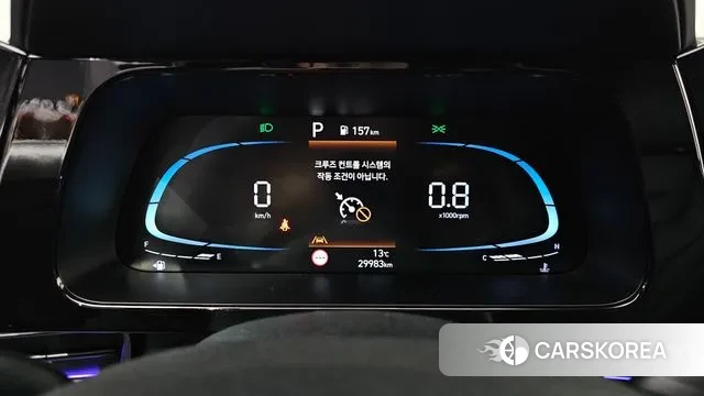 Hyundai The New Avante (CN7) id 3372159 из Кореи 18