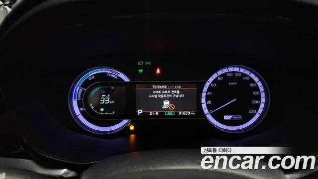 Kia The New Niro id 2276828 из Кореи 18