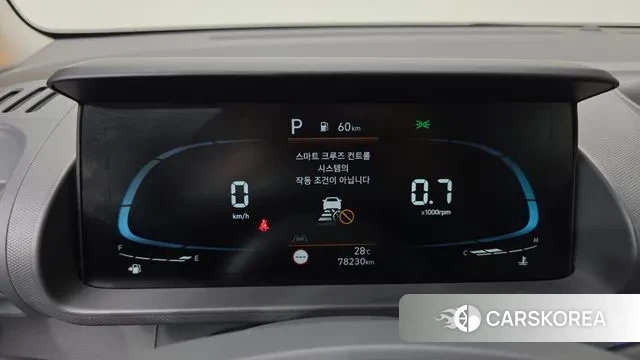 Hyundai Casper id 3007508 из Кореи 18