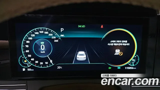 Hyundai The New Grandeur IG Hybrid id 2687145 из Кореи 18