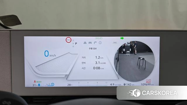 Hyundai Ionic 5 id 4534727 из Кореи 30