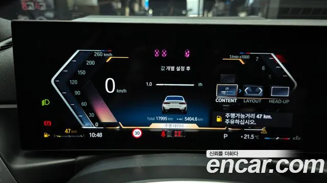 BMW 3 Series (G20) id 2782215 из Кореи 18